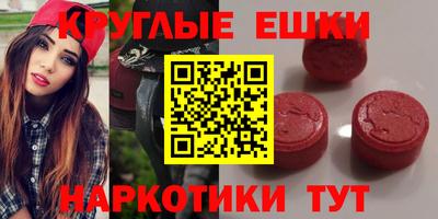 МДПВ Краснознаменск