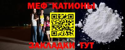 ГАЛЛЮЦИНОГЕННЫЕ ГРИБЫ Краснодар