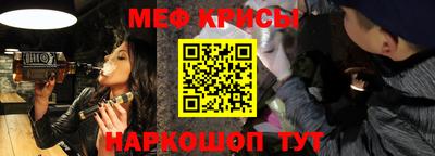 ГАЛЛЮЦИНОГЕННЫЕ ГРИБЫ Краснодар