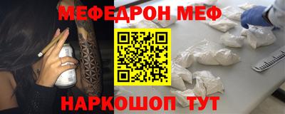 МДПВ Краснознаменск