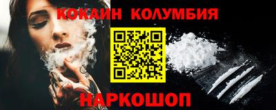 МДПВ Краснознаменск