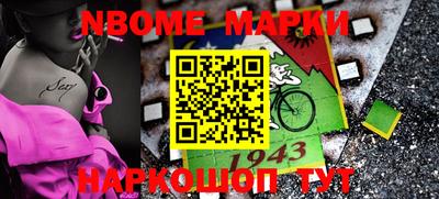 МДПВ Краснознаменск