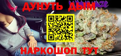 МДПВ Краснознаменск
