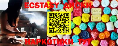 МДПВ Краснознаменск