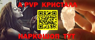 МДПВ Краснознаменск