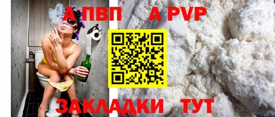 ГАЛЛЮЦИНОГЕННЫЕ ГРИБЫ Краснодар