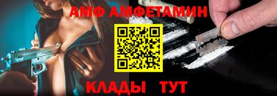 МДПВ Краснознаменск