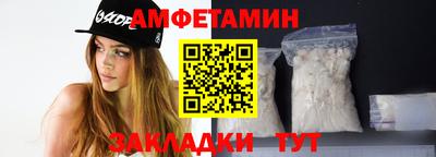 МДПВ Краснознаменск