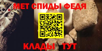 ГАЛЛЮЦИНОГЕННЫЕ ГРИБЫ Краснодар