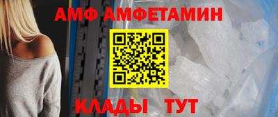 ГАЛЛЮЦИНОГЕННЫЕ ГРИБЫ Краснодар