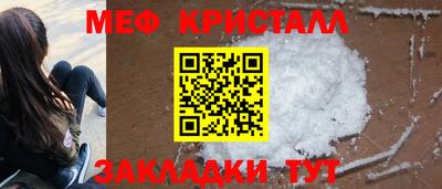 МДПВ Краснознаменск
