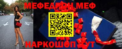 МДПВ Краснознаменск